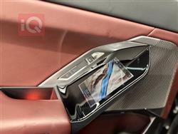 بی ئێم دەبڵیو سیریەس 7